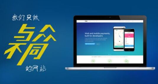 大武口代办公积金提取的可靠性分析